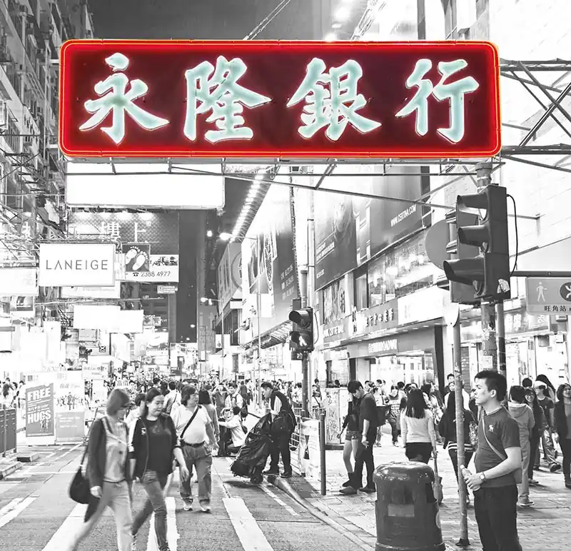 Fototapeten Länder und Städte Tokyo Zertifiziert