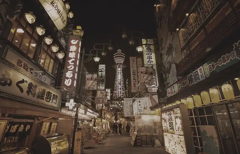 Fototapeten Länder und Städte Night Tokyo Neue Ware