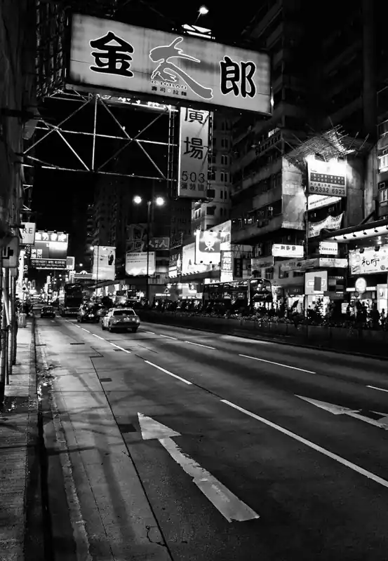 Fototapeten Stadtmotive Tokyo Streets Direktkauf