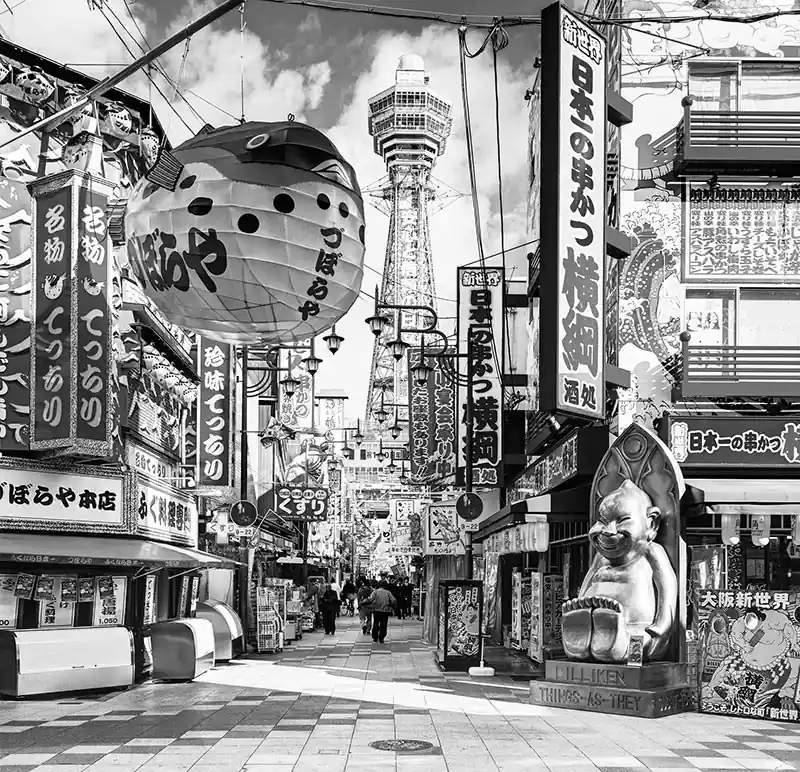 Fototapeten Länder und Städte Yokohama Sonderaktion